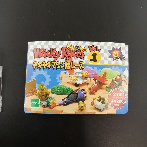 EPOCH Wacky Races Vol.1 The Mean Machine Mini Figure Hanna Barbera Japan Rare - Picture 2 of 11